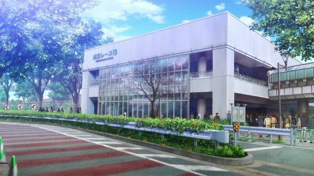 東京競馬場西門